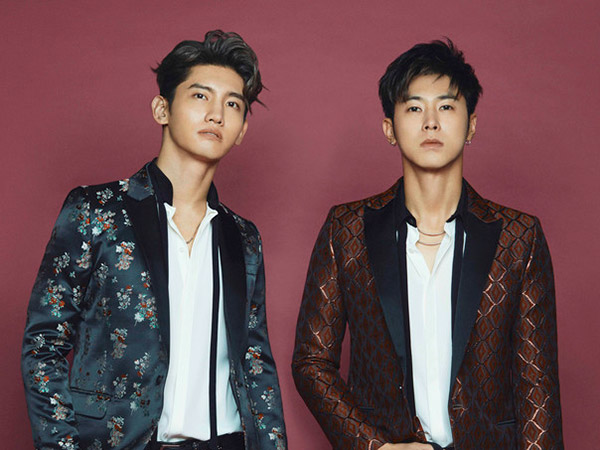 TVXQ Akan Gelar Konser di Indonesia Bulan Depan