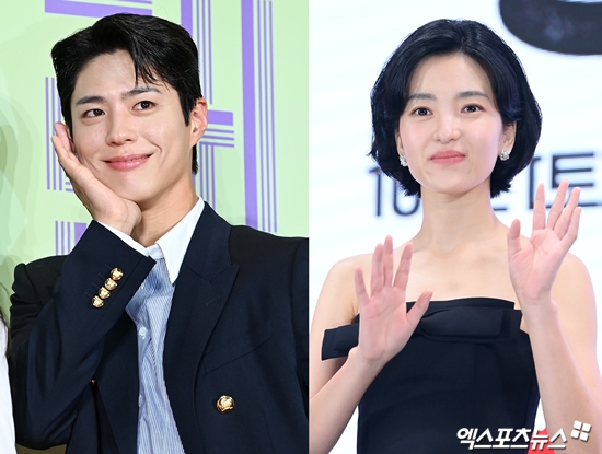 MAMA Awards 2024 Umumkan Park Bo Gum dan Kim Tae Ri Sebagai MC