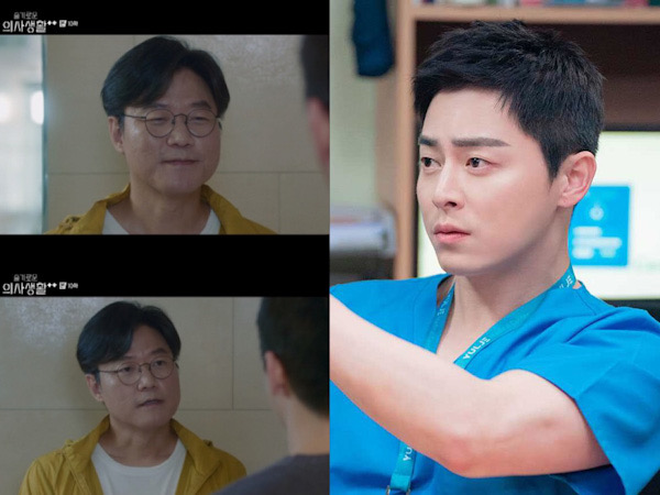 Mengkaget, Na PD Jadi Cameo Episode Baru Hospital Playlist Season 2