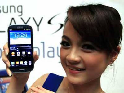 Wow, Galaxy S III Resmi Masuk Indonesia