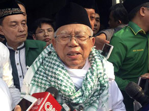 Alasan Koalisi Santri Pemuda Akan Demo Tuntut Ma'ruf Amin Mundur