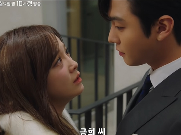Ahn Hyo Seop Bertekad Menikahi Kim Sejeong dalam Drama A Business Proposal