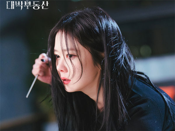 Adegan Aksi Jang Nara Tuai Pujian Sutradara Drama ‘Daebak Real Estate’