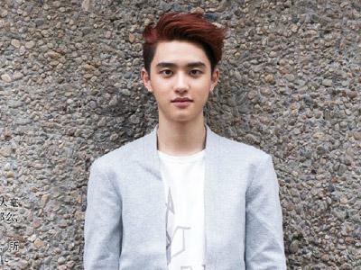 Tampil di Panggung MAMA 2013, D.O EXO Alami Cedera Pergelangan Kaki