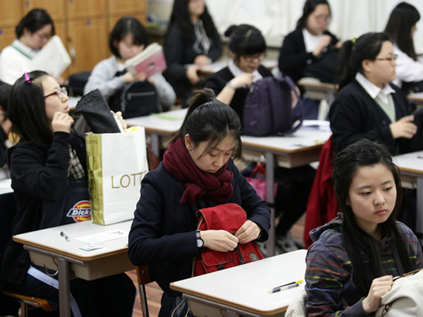 Ternyata Ini Yang Dianggap Sumber Kebahagiaan Oleh Anak Muda Korea Selatan