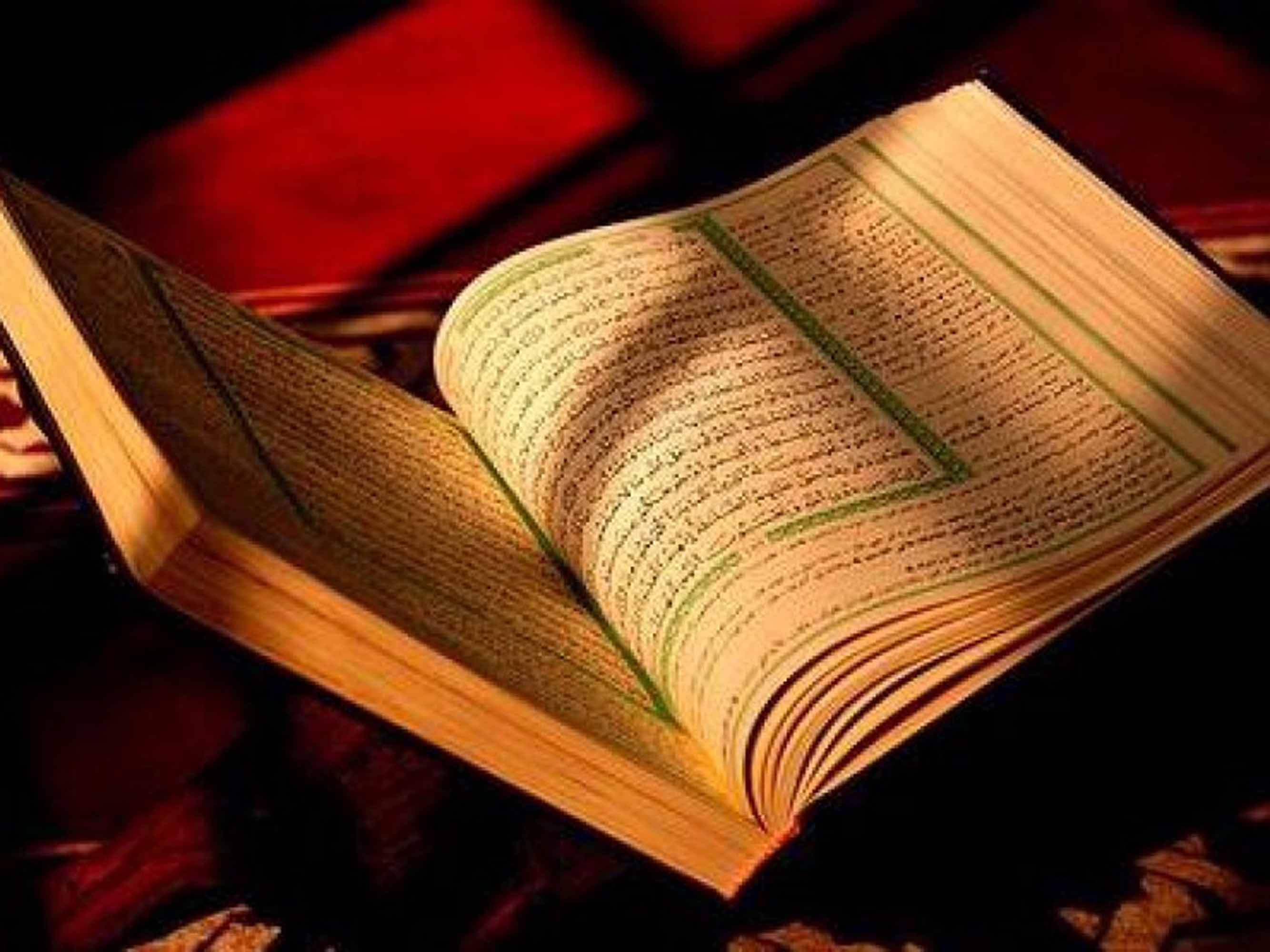 Kementrian Agama Rilis Al-Quran Dengan Terjemahan 9 Bahasa Daerah