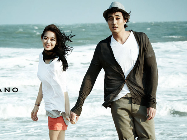 Proyek Reuni So Ji Sub dan Shin Min Ah Siap Tayang Bulan November!