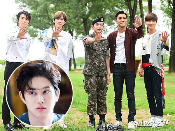 Ryeowook Langsung Gabung, Heechul Dinyatakan Mundur dari Comeback Album Baru Super Junior