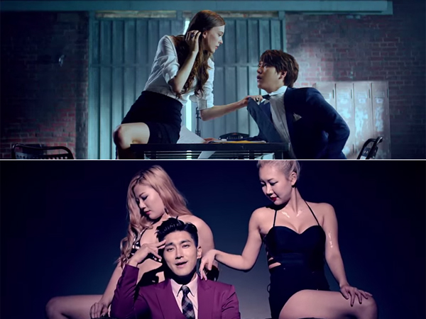 Ini Lho MV ‘Devil’ Super Junior yang Dikenakan Rating 19+!