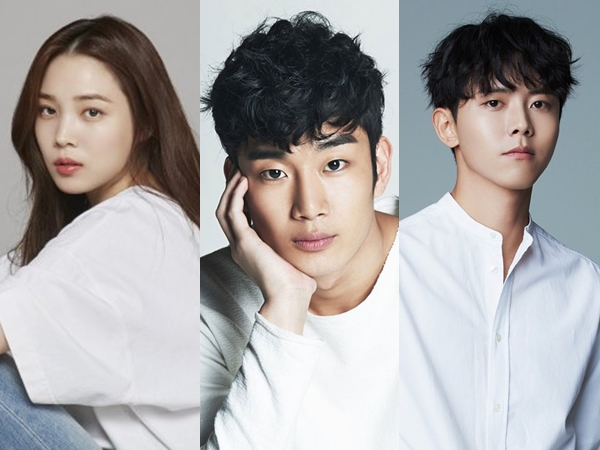 Yoon So Hee, Choi Won Myeong, Hingga Joo Woo Jae Bintangi Web Drama Terbaru Playlist Studio