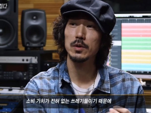 Tiger JK Ungkap Teknik Sajaegi Paling Mengejutkan dan Harga Fantastisnya