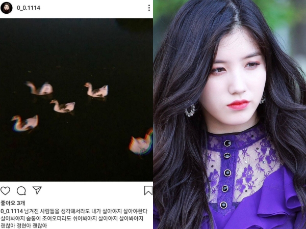 Xiyeon eks PRISTIN Ungkap Keinginan Untuk 'Tetap Hidup' Bikin Fans Khawatir