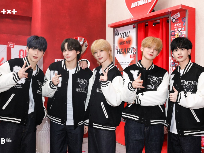 TXT Catat 1,5 Juta Kopi dalam Seminggu dengan 'The Star Chapter: SANCTUARY'