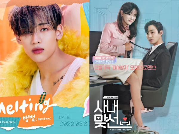 OST Drama A Business Proposal Oleh BamBam GOT7 Puncaki iTunes Dunia