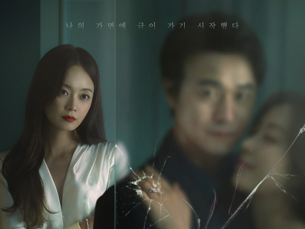 Transformasi Jeon So Min Jadi Selingkuhan Sahabat Sendiri di Drama Terbaru