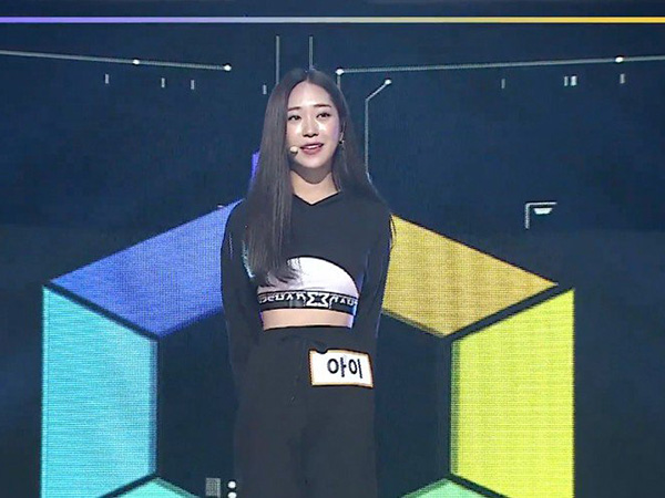 Bukan Sakit, Inikah Alasan Penyanyi Cha Yoon Ji Mendadak Keluar dari 'The Unit'?