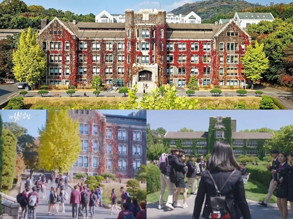 Mengenal Yonsei University Yang Langganan Jadi Lokasi Syuting Drakor