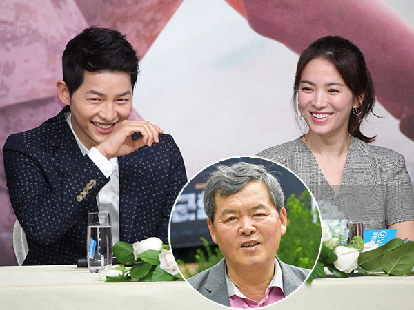 Ayah Song Joong Ki Bicara Soal Pernikahan Anaknya dan Ingin Cepat Punya Cucu