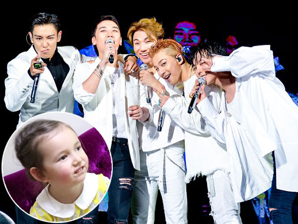 Lucunya Respon Alice 'Fans Cilik' Big Bang Saat Ditanya Siapa Member Favorit