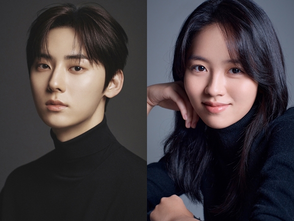 Hwang Minhyun Jadi Pasangan Kim So Hyun di Drama 'Useless Lies'