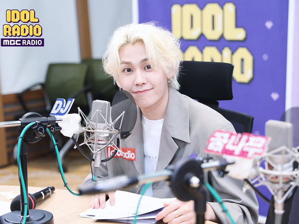 Ilhoon BTOB Umumkan Mundur Sebagai DJ 'Idol Radio', Isyaratkan Rilis Album?