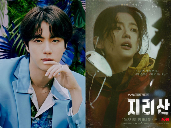 Jin BTS 'Yours' dari Drama Jirisan Jadi OST Korea Pertama yang Masuk Chart Global Spotify