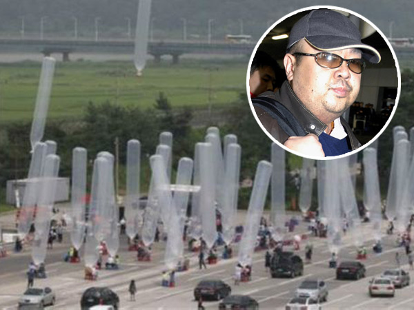 Selain Speaker, Korsel Bakal Gunakan Ini untuk Kabarkan Pembunuhan Kim Jong Nam ke Korut