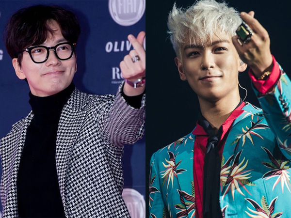 Berteman Dekat, Lee Dong Hwi Puji Kepribadian T.O.P Big Bang