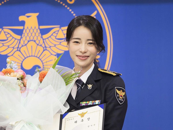Lim Ji Yeon Diresmikan Sebagai Petugas Polisi Kehormatan dan Duta Anti Narkoba