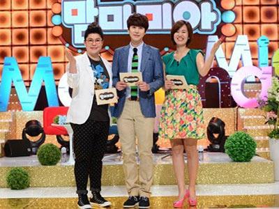 Variety Show Kyuhyun SuJu 'Mamma Mia' Umumkan Rencana Perubahan Format