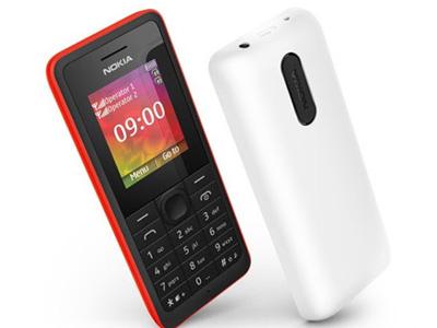 Nokia Siap Luncurkan Dua Seri Ponsel Rp 200 Ribuan!