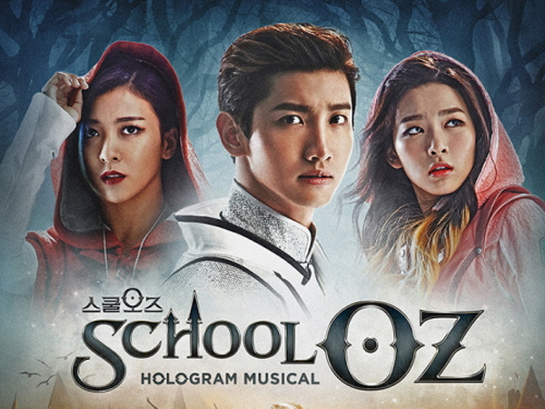 Changmin, Suho, Luna dan Artis SM Entertainment Lainnya Akan Bintangi Musikal Hologram 'School Oz'!