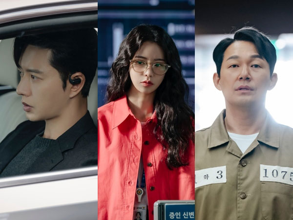 5 Poin Menarik Drama The Killing Vote Dibintangi Park Hae Jin dan Lim Ji Yeon