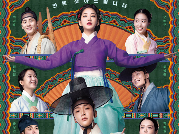 Drama 'The Matchmakers' Rilis Poster Spesial Seluruh Karakter