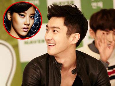 Siwon SuJu Berubah Jadi Son Dam Bi Dalam Super Show 5!