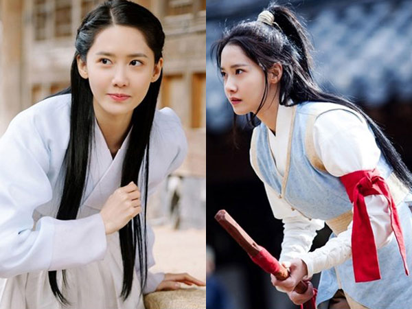 Lembut Namun Karismatik, Cantiknya YoonA dalam Potongan Gambar Drama 'The King Loves'