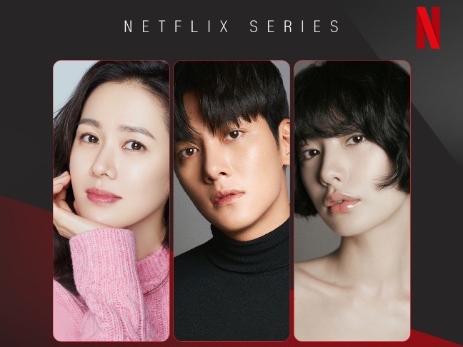 Son Ye Jin, Ji Chang Wook, dan Nana Dikonfirmasi Bintangi Serial Netflix 'Scandals'