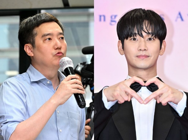 Garosero Sebut Ada Video 'Level Nth Room' Kim Soo Hyun, Pihak Agensi Bantah Keras