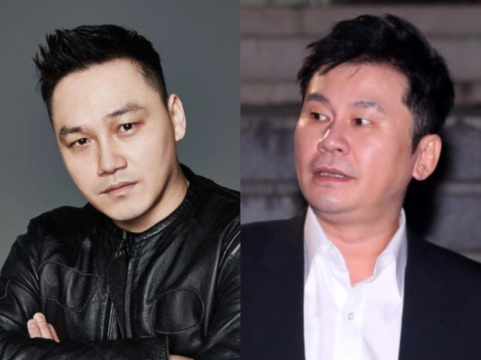 Koreografer dan CEO YGX Juga Ikut Terseret Kasus Judi Ilegal Yang Hyun Suk