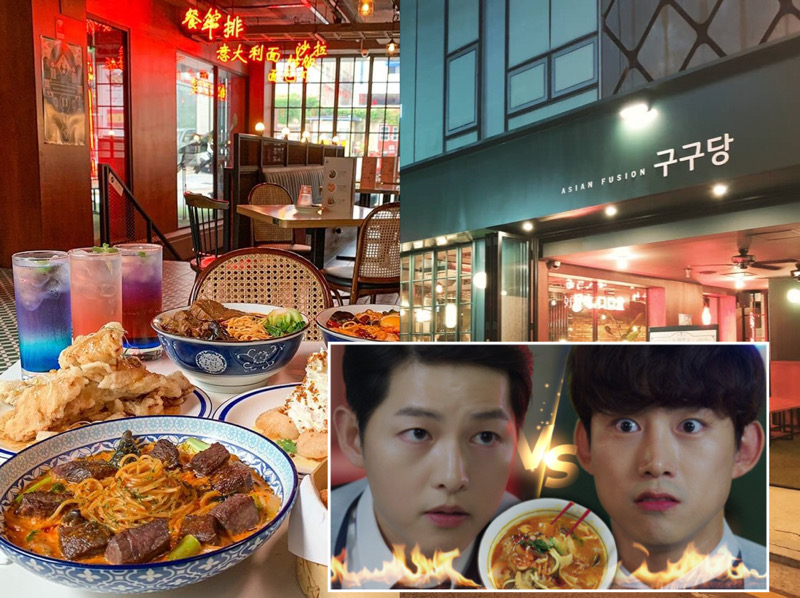 Cobain Mie Pedas di Resto Tempat Battle Song Joong Ki dan Taecyeon