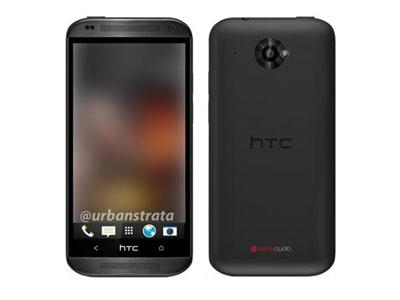 HTC Z3 Jadi Nama Resmi HTC Zara Mini