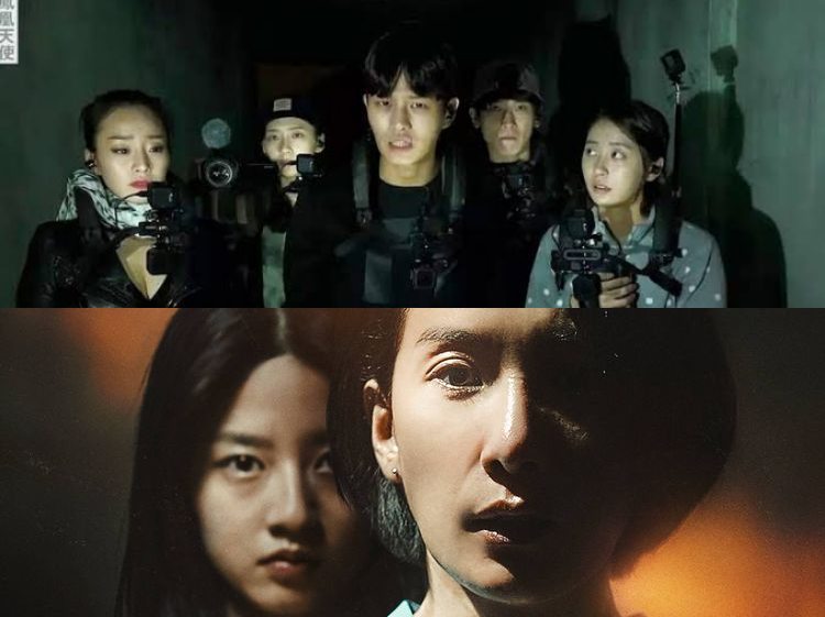 Rekomendasi 5 Film Horor Korea Populer
