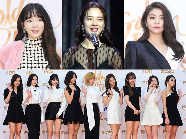 Dominasi Monokrom, Intip Lagi Deretan 'Best Dress' Aktris Hingga Idola K-Pop di '#GDA2018 - Day2'