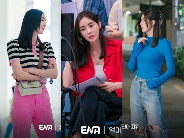 Ide Outfit Hangout Ala Lee Da Hee di Drama 'Love is For Suckers'