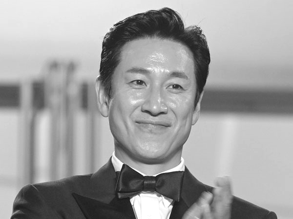Mendiang Lee Sun Kyun Dianugerahi Achievement Award, Pameran Khusus Akan Dibuka