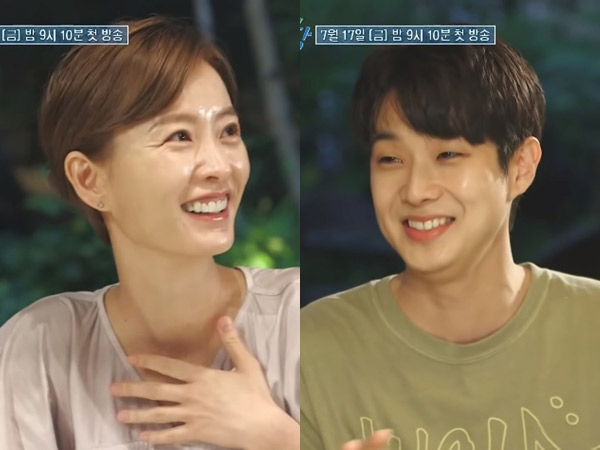 Summer Vacation, Reality Show Baru Na PD Bareng Jung Yoo Mi dan Choi Woo Sik