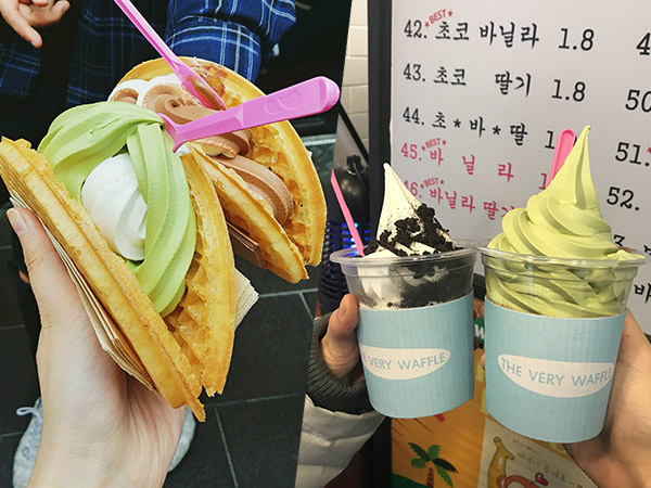 Cobain Tempat Jajan Murah Anak Kampus Universitas Korea, The VERY Waffle