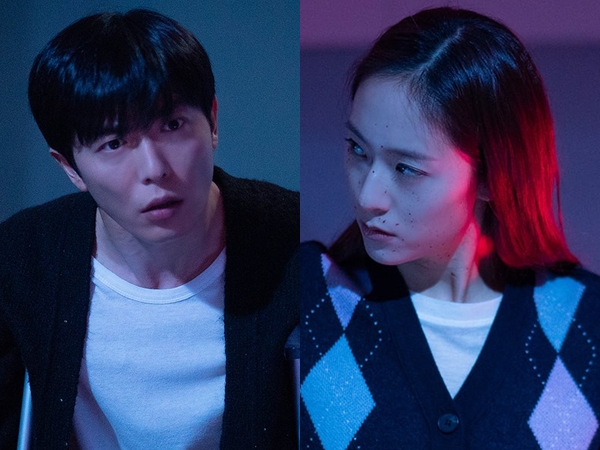 Krystal Jadi Tunangan Palsu Kim Jae Wook di Drama Crazy Love Untuk Balas Dendam
