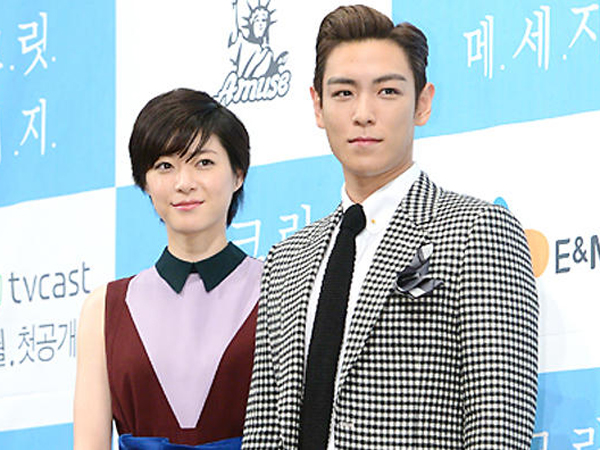 Akting Bareng Ueno Juri di 'Secret Message' Buat T.O.P Deg-degan!