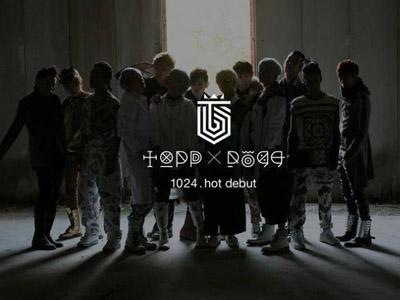 Debut dengan 13 Member, Topp Dogg Ingin Jadi Super Junior Versi Hip Hop?